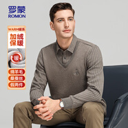 羅蒙（ROMON）針織衫男加厚加絨保暖中青年襯衫領(lǐng)冬季商務(wù)休閑毛衣606駝色180