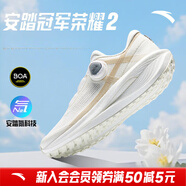 安踏（ANTA）冠軍榮耀2丨冬季全天候系列氮科技緩震回彈男女跑鞋 【女款】象牙白/紙莎白-1 38.5 (240mm)