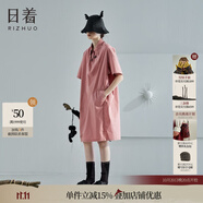 日著（rizhuo）原創(chuàng)設(shè)計(jì)感女裝2024夏季新款中長(zhǎng)款裙小個(gè)子短袖多巴胺連衣裙 唰粉現(xiàn)貨 L