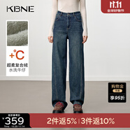 KBNE751046819 淡藍(lán)色 S