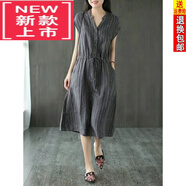 東方鴨出口法國夏季新款棉麻系帶豎條紋連衣裙女復古文藝無(wú)袖中長(cháng)裙子 卡其色 M