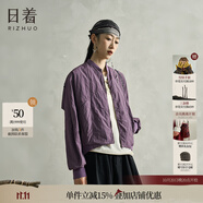 日著（rizhuo）日著原創(chuàng)設(shè)計(jì)女裝2025秋新款城市輕戶外棒球服飛行員夾克短外套 游紫 S