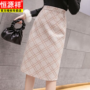 恒源祥2025秋冬新款女裝顯瘦復古格子毛呢半身裙中長(cháng)款裙包臀裙一步裙 橘色格 S 建議80-95斤