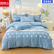 南極人（Nanjiren）簡(jiǎn)約全棉加厚四件套100%純棉磨毛被套床單宿舍三件套秋冬床上用品 羽逅-藍 床單款 1.8四件套-被套200*230