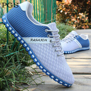 夏秋網(wǎng)鞋男鞋男士透氣鞋潮流運動(dòng)鞋男 830淺灰色 43