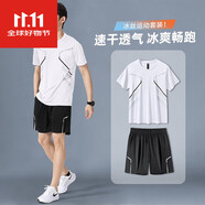 駱駝（CAMEL）運動(dòng)套裝男速干衣冰絲T恤短袖跑步夏季健身衣服新款籃球羽毛 白色條紋套裝速干透氣 M _【85-100斤】