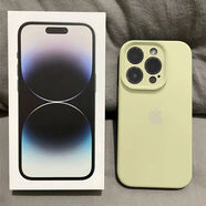 班美蘿韓國ins鏡頭全包iphone15手機殼蘋(píng)果17手機殼15液態(tài)硅膠蘋(píng)果15手機殼高顏值iphone17pro簡(jiǎn)約軟殼 奶黃色【四包鏡頭】 蘋(píng)果15