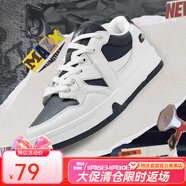 特步（XTEP）【王鶴棣同款】MAXX板鞋23新款街舞休閑運動(dòng)鞋情侶滑板鞋男 帆白/靛藍（女款） 35