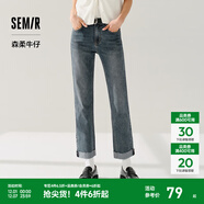 森馬（Semir）森柔牛仔|牛仔褲女翻邊毛邊直筒褲2024春季長(cháng)褲 牛仔黃泥染80325 S