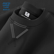 JEANSWEST LIFE真維斯無帽衛(wèi)衣男春秋季寬松打底外套倒三角設計重磅圓領上衣男