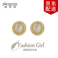 相思樹(shù)簡(jiǎn)約復古貓眼石效應耳夾蚊香盤(pán)耳夾無(wú)耳洞耳環(huán)女氣質(zhì)輕奢耳飾