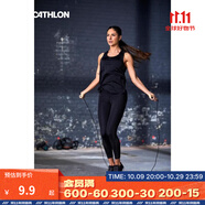 迪卡儂（DECATHLON）跳繩成人中考兒童學(xué)生男女燃脂健身減肥繩子EYE1 3M基礎(chǔ)款水晶黑(圓型握把）
