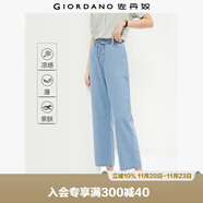 佐丹奴褲子女夏季黑科技涼感薄款牛仔褲松緊腰直筒七分褲13425302