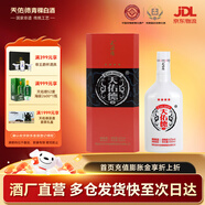 天佑德【年貨送禮】紅四星 清香型白酒 青稞酒 42度 500mL 1瓶