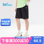 361°兒童短褲夏季男女童3-12歲透氣運動(dòng)褲梭織五分褲 黑 150