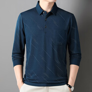 恒源祥春秋季中年長(cháng)袖t恤男士純棉2024新款休閑男裝薄款polo爸爸父親節 8815藏青【春秋】 XL 175建議140-155斤