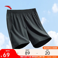 安踏速干運動(dòng)短褲男夏季吸濕透氣健身訓練跑步戶(hù)外休閑梭織五分褲