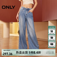 ONLY春夏辣妹休閑百搭高腰闊腿褲牛仔褲女|124132041 J33 350水洗牛仔藍 S (160) 64A
