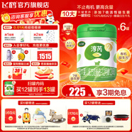 飛鶴淳芮有機A2 β-酪蛋白奶源3段（12-36個(gè)月齡）幼兒配方奶粉 3段 淳芮有機 750g 6罐