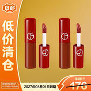 阿瑪尼（GIORGIO ARMANI）紅管唇釉400#1.5ml*2啞光口紅正紅色【臨期清倉】