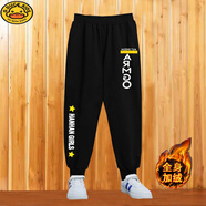 G.duck胖童裝男童加肥加大褲子加絨加厚寬松運動(dòng)秋冬大童保暖一體絨衛褲 雙星加絨褲(一條裝) 140 【50-70斤】