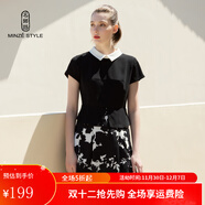 名師路印花連衣裙假兩件春秋裝新款優(yōu)雅通勤職業(yè)女裝顯瘦碎花優(yōu)雅套裙 TS2222122短黑白水墨印花90SS XL