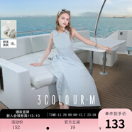 三彩2025夏季新款無(wú)袖連衣裙收腰花苞裙長(cháng)裙圓領(lǐng)背心裙侘寂風(fēng)M 天空藍 M 160/84A
