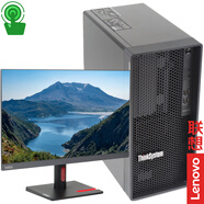 聯(lián)想（Lenovo）ThinkSystem ST45 v3 小型4U塔式服務(wù)器主機 AMD 霄龍4344P+23.8英寸顯示器 16G內存丨256G固態(tài)+2T硬盤(pán)