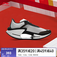 李寧絕影3 ESSENTIAL 丨beng輕彈科技跑步鞋男款秋冬減震輕量彈速跑鞋 標(biāo)準(zhǔn)白/黑色-4 40