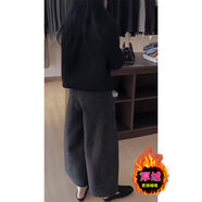歐貨格子闊腿褲女冬季新款大碼梨形身材小個(gè)子加絨加厚毛呢休閑褲 圖片色加絨 M M建議100-110斤