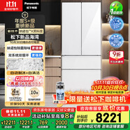 松下（Panasonic）海灣冰箱法式多門464升超薄零嵌入式雙系統(tǒng)雙循環(huán)電冰箱自動制冰風(fēng)冷無霜一級能效NR-EW46TGC-W