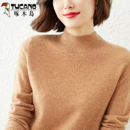 啄木鳥(niǎo)（TUCANO）毛衣秋冬毛衣女半高領(lǐng)針織打底衫新款寬松短款不起球軟糯貼身疊 半高領(lǐng)金駝色**【處理】 XL 【120-135斤】