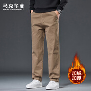 馬克華菲高端純棉男士休閑褲男2025秋冬新款寬松直筒褲商務(wù)休閑長(cháng)褲子男款