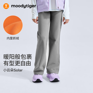 moodytiger女童微喇褲保暖高彈冬季款兒童運動(dòng)褲透氣加絨休閑長(cháng)褲| 小云朵S