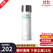 澳爾濱（ALBION）奧爾濱健康水乳套裝日本滲透乳液爽膚精華水濕敷水美白保濕護膚品 健康水165ml 國際版