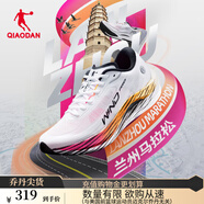 喬丹QIAODAN強風(fēng)2PRO運動(dòng)鞋男跑步鞋馬拉松旗艦競速碳板跑鞋體測鞋 喬丹白/霓虹粉 -女 36