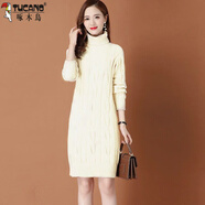 啄木鳥(niǎo)（TUCANO）加絨加厚秋冬季新款毛衣女寬松套頭兩翻高領(lǐng)中長(cháng)款麻花針織打底衫 【加絨】米白 加厚 S 建議75-98斤