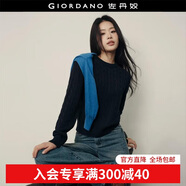 佐丹奴 【韓國明星同款】復古風(fēng)絞花圓領(lǐng)短款套頭針織衫女05355310 01軍藍 L