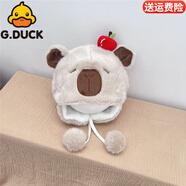 G.duck小黃鴨兒童卡通卡皮巴拉毛絨帽子秋冬防寒毛暖護耳套頭加厚雷鋒帽 蘋(píng)果卡皮巴拉-卡其 建議3-8歲左右