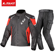 LS2摩托車(chē)騎行服套裝騎士服冬季防寒服機車(chē)服防摔衣通勤摩托車(chē)騎行褲 MJ174黑紅色+MP180快脫褲 L