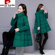 皮爾卡丹（pierre cardin）大碼冬季新款韓版a字蓬蓬棉服女中款時(shí)尚立領(lǐng)百搭胖妹妹顯瘦外套 綠色 L 116-130斤左右