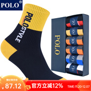 POLO男士吸汗中筒男襪6雙裝 秋冬保暖跑步籃球襪彩色字母潮襪子 6雙 五色【型號3372】 39-45碼鞋合適