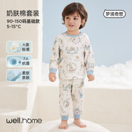 威爾貝魯兒童內衣套裝寶寶純棉高腰秋衣秋褲嬰兒保暖衣男女童睡衣 夢(mèng)境奇想(7A_吸濕不悶汗) 90 cm