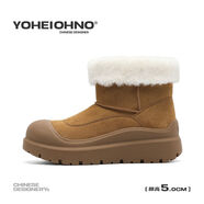 OKKO加厚防滑雪地靴男2025新款戶(hù)外加絨防水東北大棉鞋女保暖抗寒短靴 棕色 41 41