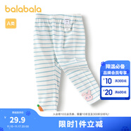 巴拉巴拉寶寶褲子嬰兒長(cháng)褲女童打底褲夏季外穿時(shí)尚彈力舒適可愛(ài)萌 白藍色調00418 73 cm