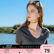 三彩2025秋款V領(lǐng)T恤正肩短袖上衣純色基礎套頭衫休閑M 深邃灰 S 155/80A