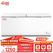 國美智造【GOME】冰柜商用大容量家用臥式冷柜冷藏冷凍展示柜雙溫冷凍柜 BD/BC-898單溫數顯【一級能效 銅管制冷】