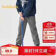 巴拉巴拉童裝兒童褲子男童女童長褲秋冬裝運動百搭休閑褲時尚衛(wèi)褲束腳褲潮 【冬】深花灰-加絨保暖 175 成人可穿