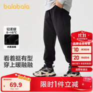 巴拉巴拉童裝兒童褲子男童女童加絨長(zhǎng)褲冬保暖運(yùn)動(dòng)休閑束腳褲208424108217