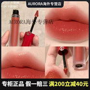 阿瑪尼（ARMANI）【行貨】紅管唇釉口紅#405 #206 #415 #214現貨 #304【紅管唇釉]